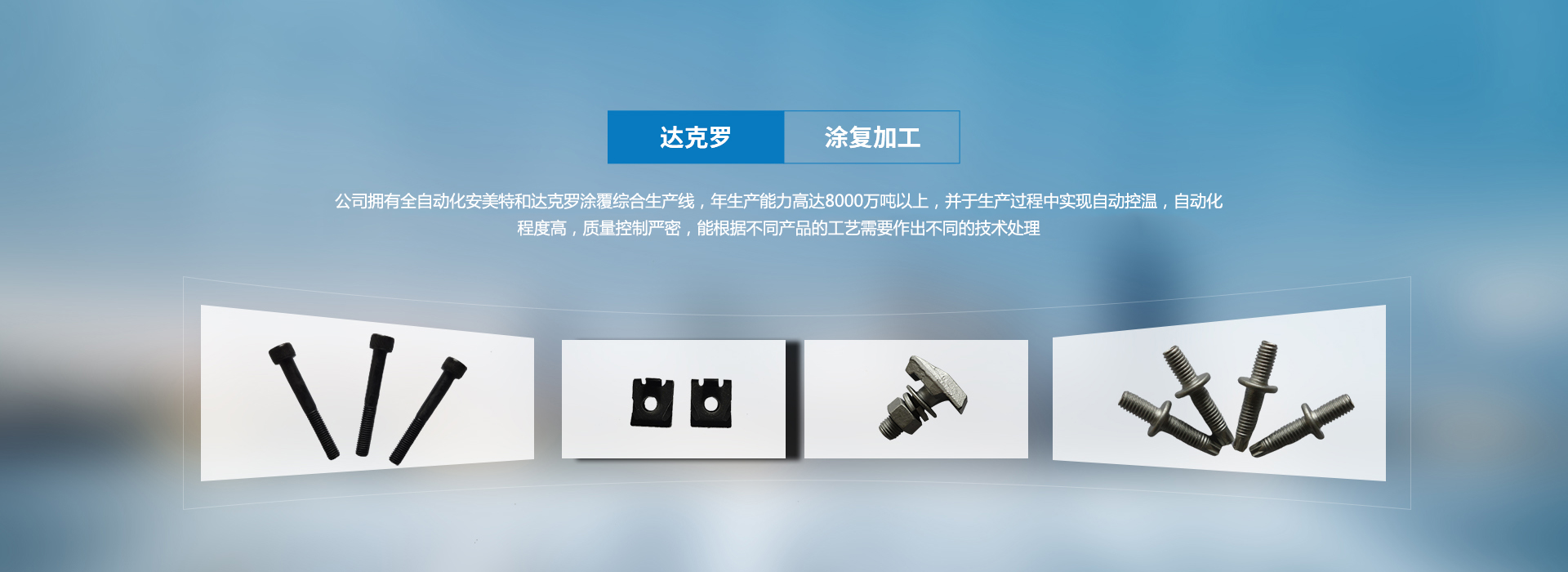 倉壁振動器